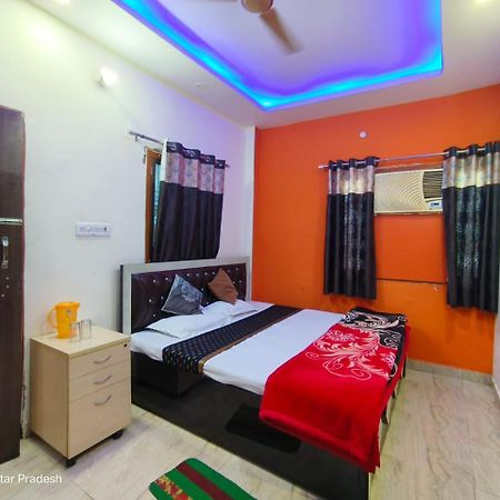 Hotel Shri Ram Bhavan Ayodhya Dış mekan fotoğraf